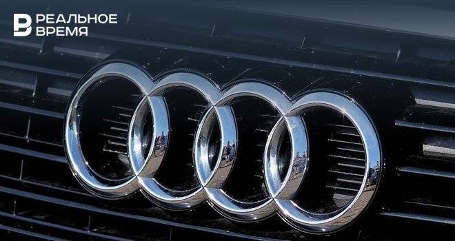 Audi представила бронированный седан A8 L Security в России - realnoevremya.ru - Россия - Германия
