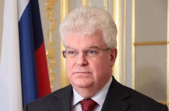 Шарль Мишель - Владимир Чижов - Чижов оценил возможность открытия внешних границ Евросоюза - pnp.ru - Россия - Ляйен