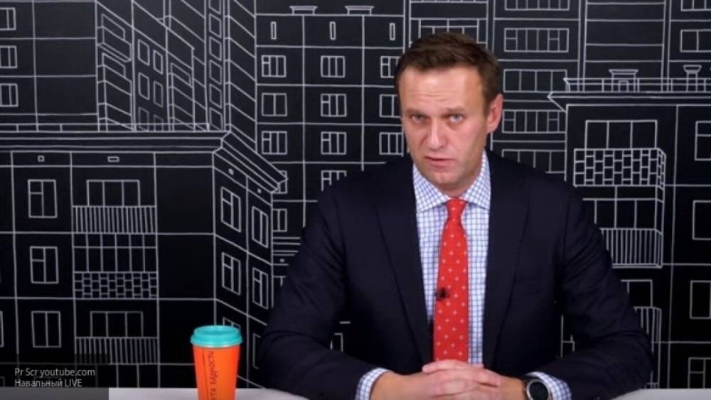 Алексей Навальный - Навальный выдает дистанционное голосование за альтернативу своему бесполезному проекту - politros.com - Россия