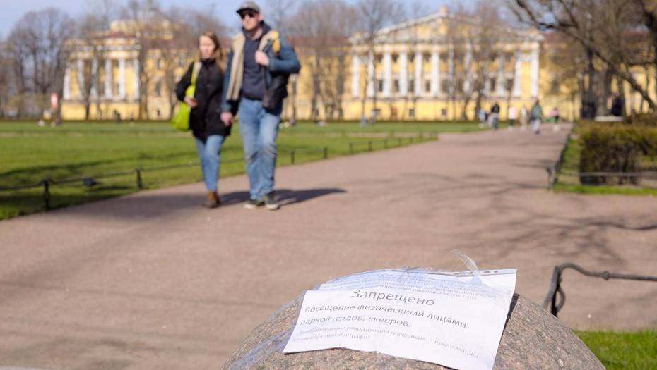 Владимир Уйба - В Республике Коми разрешили гулять по двое - dp.ru - респ. Коми - Усинск
