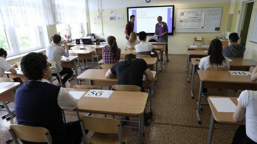 Роспотребнадзор пояснил кардинальные нововведения в школах из-за COVID-19 - 5-tv.ru