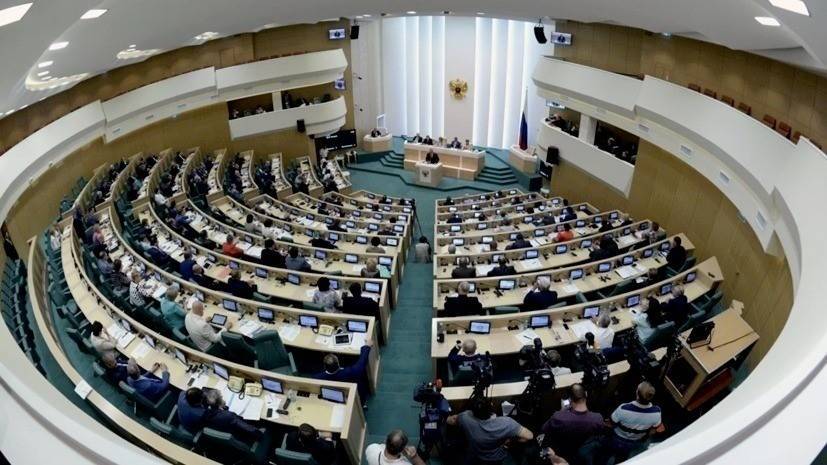 Лилия Гумерова - В Совфеде оценили ситуацию с переносом сроков ЕГЭ - russian.rt.com
