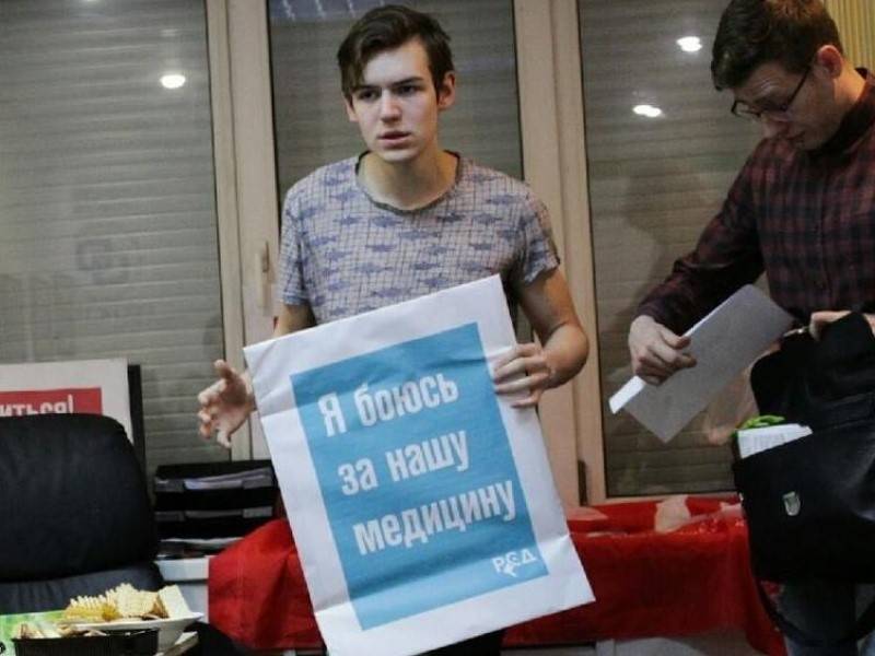 Дмитрий Морозов - Ижевского активиста из РСД допросили в Центре "Э" по делу о поджоге офиса "ЕР" - sobesednik.ru - Россия - респ. Удмуртия - Ижевск