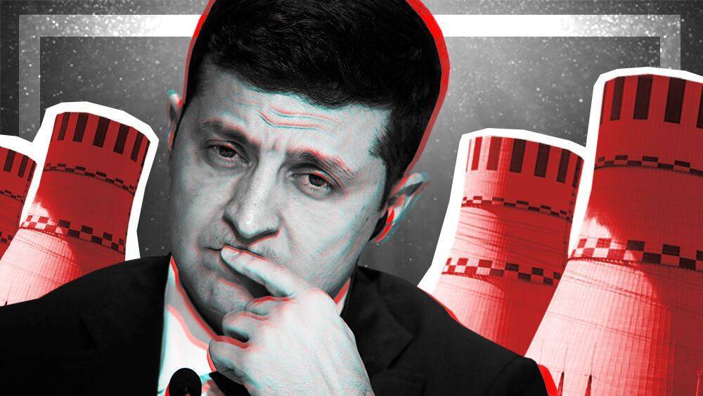 Остановка АЭС на Украине может привести к росту цен и серьезным экономическим проблемам - politexpert.net - Украина