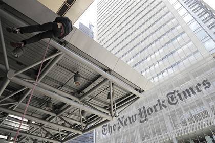 NYT призвали опровергнуть статью о занижении данных по коронавирусу в России - lenta.ru - Россия - США - New York - New York