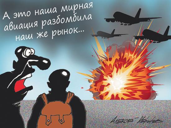 Алексей Меринов - Обедневшие авиакомпании задрали цены - newtvnews.ru - Россия