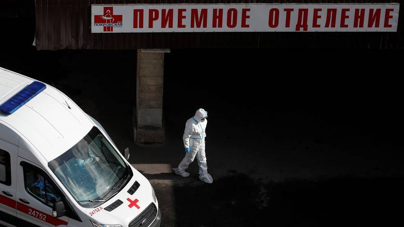 Антон Морозов - В Госдуме осудили статью Bloomberg о коронавирусе в России - russian.rt.com - Россия - Китай - США