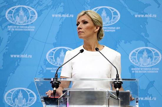 Мария Захарова - Захарова ответила на публикацию о «неправильном» подсчете жертв COVID-19 в России - pnp.ru - Москва - Россия - Китай