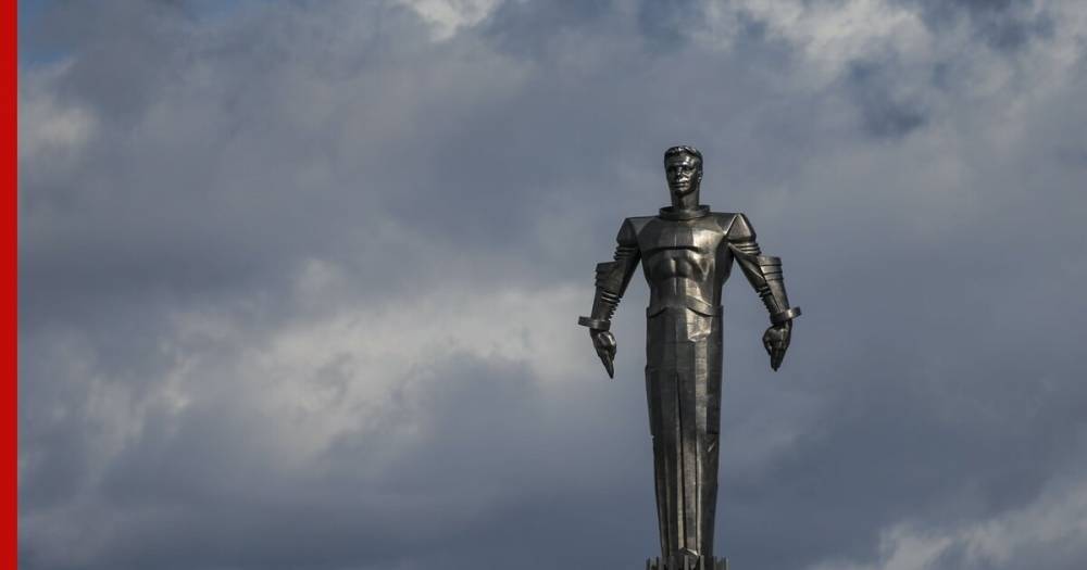 Семь московских объектов, связанных с покорением космоса - profile.ru - Россия