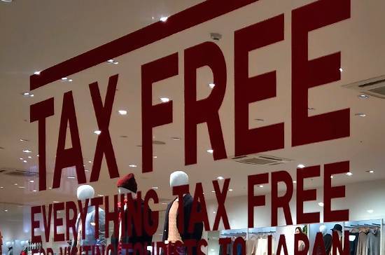 Систему tax free хотят сделать электронной - pnp.ru - Россия