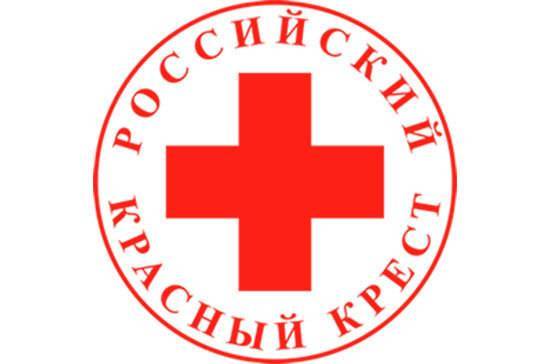 император Александр II (Ii) - Российский Красный Крест был образован 153 года назад - pnp.ru - Россия - Санкт-Петербург