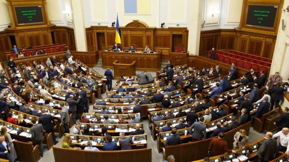 Наталья Королевская - Денис Шмыгаль - В Раде призвали правительство Украины остановить эксперименты над страной - riafan.ru - Украина - Киев