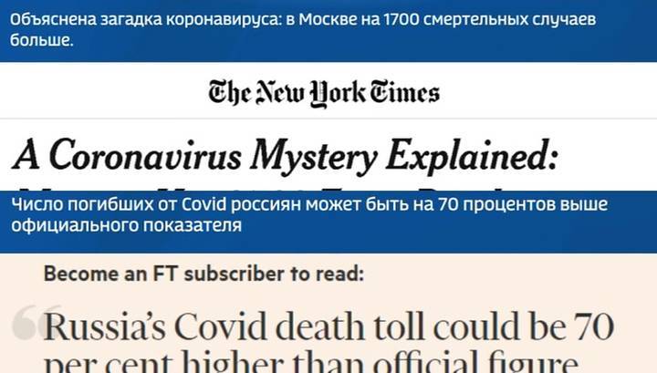 Андрей Келин - Посол РФ в Британии: публикация Financial Times неэтична и нечестна - vesti.ru - Россия - Англия