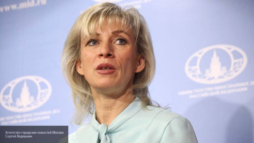 Мария Захарова - Захарова выразила недоумение заявлениями США о "миротворческих усилиях" в Ливии - nation-news.ru - Москва - Россия - США - Ливия