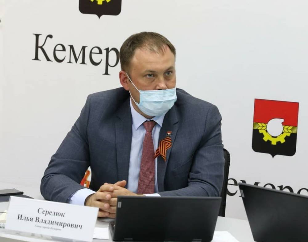 Илья Середюк - Илья Середюк рассказал о 44 заражённых коронавирусом в Кемерове - gazeta.a42.ru - Кемеровская обл. - Кемерово - округ Сибирский