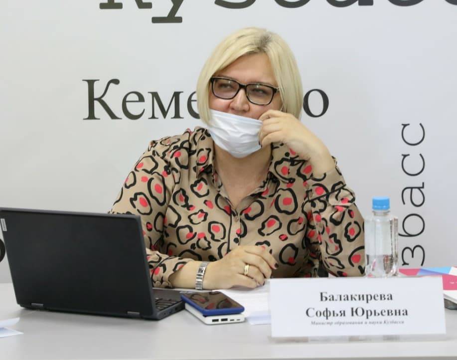 Стало известно, что получат кузбасские школьники вместо прежних золотых медалей - gazeta.a42.ru - Кемеровская обл.