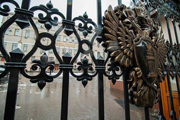 СМИ сообщили об увольнении руководителей нескольких главков Генпрокуратуры - znak.com