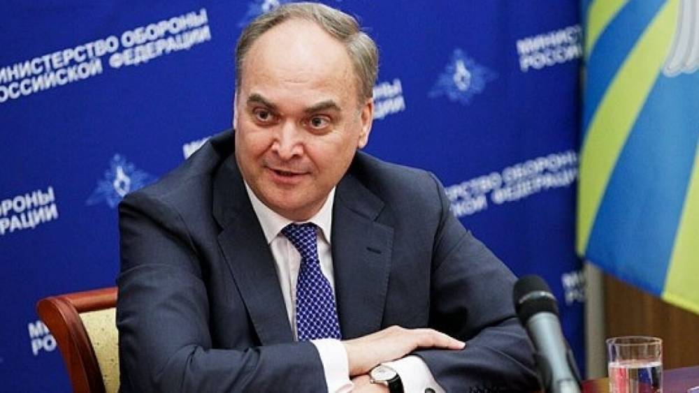 Анатолий Антонов - Застрявшие в США украинцы и белорусы обратились в посольство РФ за помощью - riafan.ru - Москва - Россия - США - Украина - Вашингтон - Казахстан - Белоруссия - Нью-Йорк