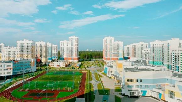 В Академическом появилась еще одна программа льготной ипотеки — от 4,7% годовых - znak.com - Екатеринбург