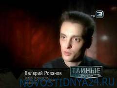 Вирус как прелюдия смены власти - novostidnya24.ru - Москва - Россия