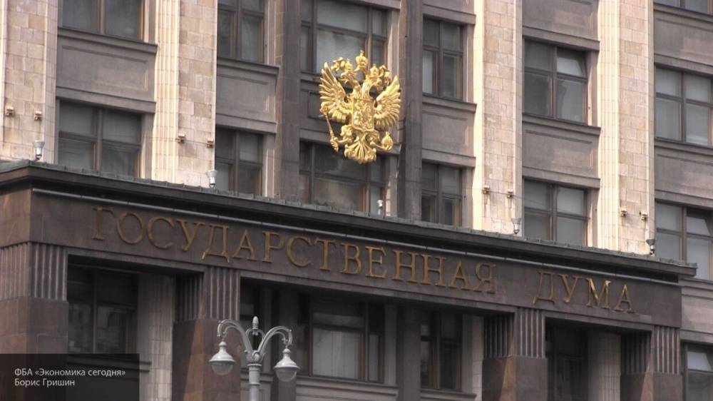 Госдума РФ предлагает отработать механизм утилизации медицинских масок - inforeactor.ru - Россия