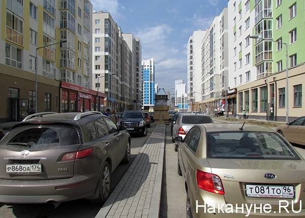 Жители Екатеринбурга поддержали название "Академический" для нового района - nakanune.ru - Екатеринбург