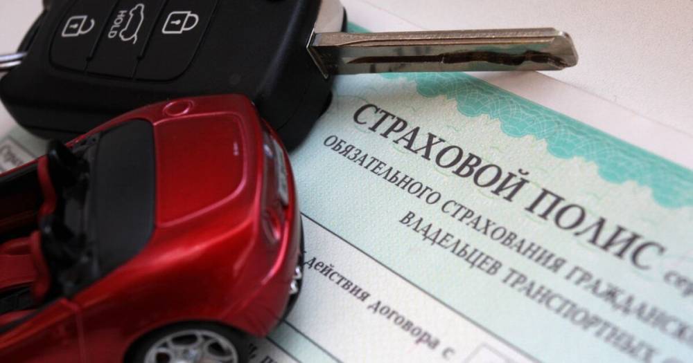 Ашот Оганесян - Данные российских автовладельцев «утекли» в даркнет - readovka.news