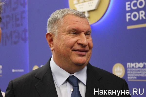 "Роснефть" полностью прекратила деятельность в Венесуэле - nakanune.ru - Россия - Венесуэла