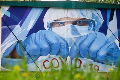 Джонс Хопкинс - Число умерших россиян с коронавирусом превысило 2400 - lenta.ru - Россия - респ.Бурятия