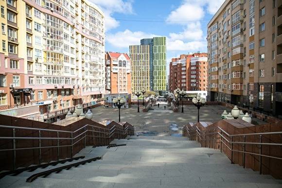 В Екатеринбурге из-за ограничений по коронавирусу продажи квартир упали на 25-37% - znak.com - Екатеринбург - Уральск
