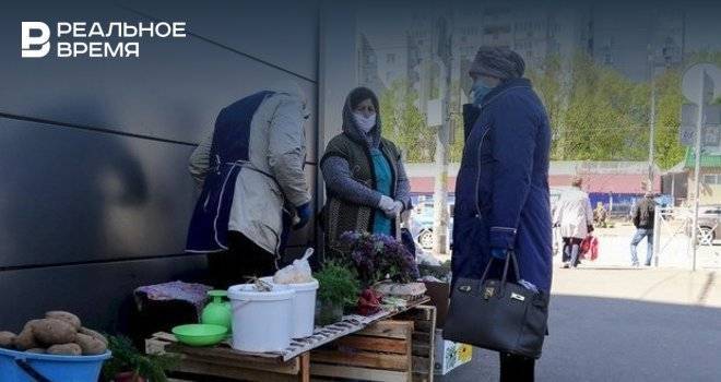 Татарстан попал в топ-5 регионов по снятию ограничений - realnoevremya.ru - респ. Татарстан - Смоленская обл. - Белгородская обл. - Калининградская обл. - Томская обл.