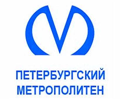 Пассажир ударил контролера метро в Петербурге за просьбу надеть маску - newsland.com - Россия - Санкт-Петербург