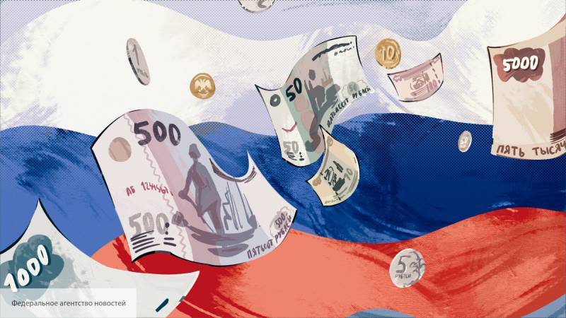 FXStreet: российский рубль может стать крайне привлекательной валютой - politros.com - Москва - Россия - Испания