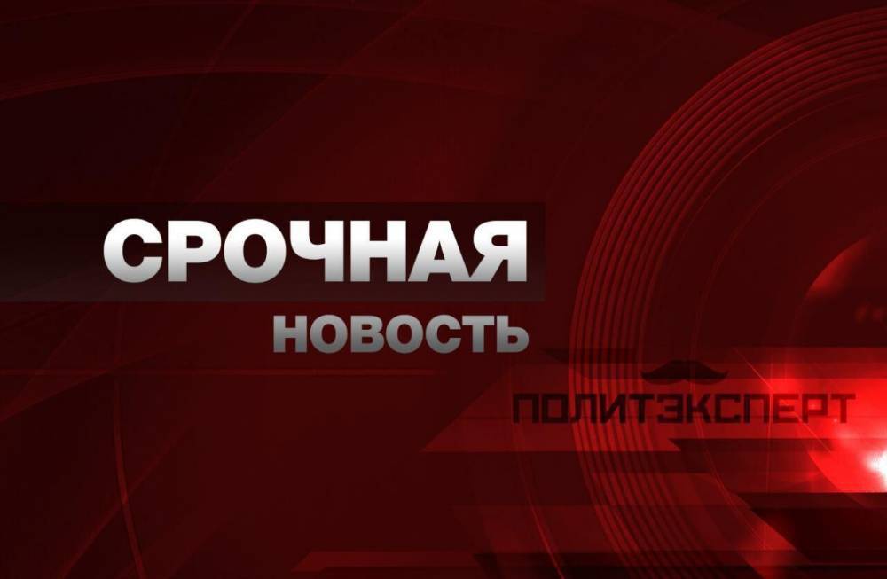 Константин Чуйченко - Россия обжаловала решение суда Гааги по делу ЮКОСа - politexpert.net - Россия - Гаага