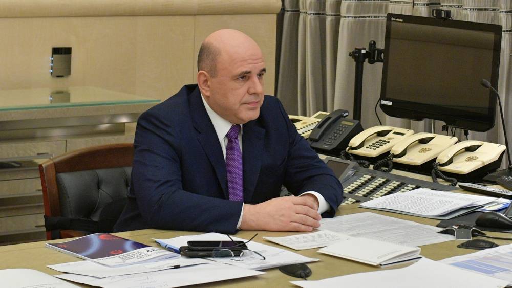 Михаил Мишустин - Мишустин рассказал, как власти помогут самозанятым в условиях пандемии - vm.ru - Россия