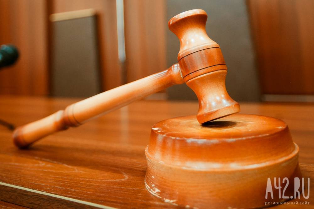 Замначальника полиции Кузбасса будут судить за получение крупной взятки - gazeta.a42.ru - Россия - Кемеровская обл.