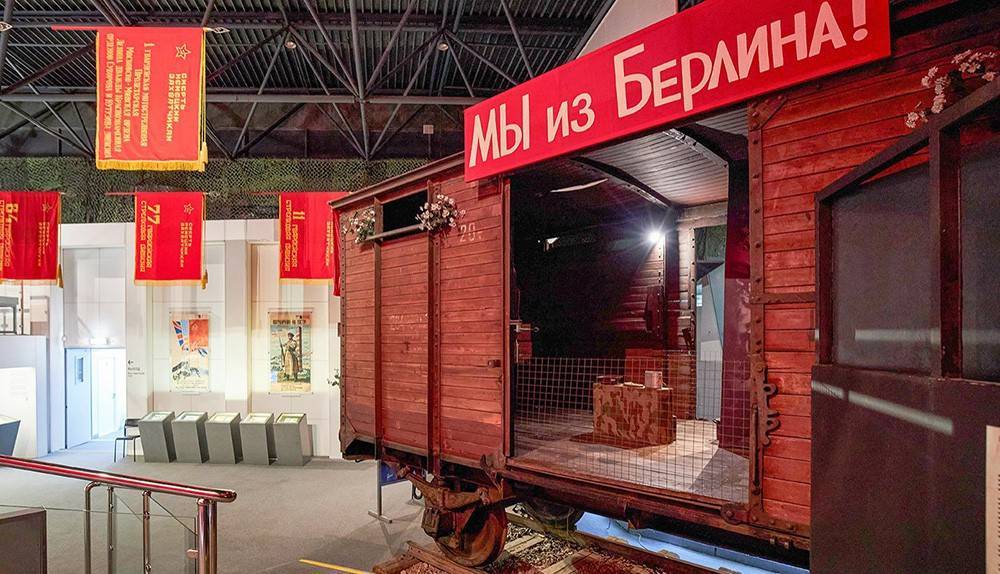 Владимир Высоцкий - Наталья Сергунина - "Ночь в музее" приглашает на онлайн-экскурсии в честь 75-летия Победы - tvc.ru - Москва