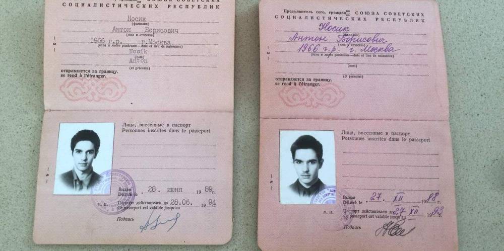 Сергей Лавров - В МИД прокомментировали возможность возвращения выездных вид - ruposters.ru - Россия