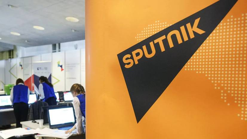 Редакционный центр Sputnik открылся во Вьетнаме - russian.rt.com - Вьетнам - Ханой