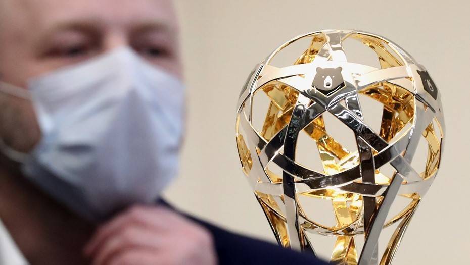 Чемпионат России по футболу возобновится 21 июня - dp.ru - Россия