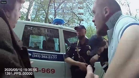 Нарушитель самоизоляции, напавший на патруль на Уралмаше, отправили под домашний арест - znak.com - Россия - Екатеринбург - Свердловская обл.