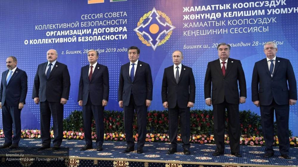 Станислав Зась - Совет глав МИД ОДКБ пройдет в формате видеоконференции в связи с пандемией коронавируса - politros.com