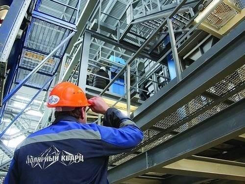 Гендиректор «Корпорации развития» увольняется по собственному желанию - znak.com - Югра