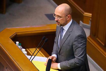 Денис Шмыгаль - Украина одобрила отказ Германии «Северному потоку-2» - lenta.ru - Украина - Германия - Берлин