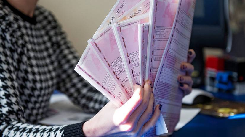 Автоэксперт предложил ввести бесплатное государственное каско - russian.rt.com - Россия