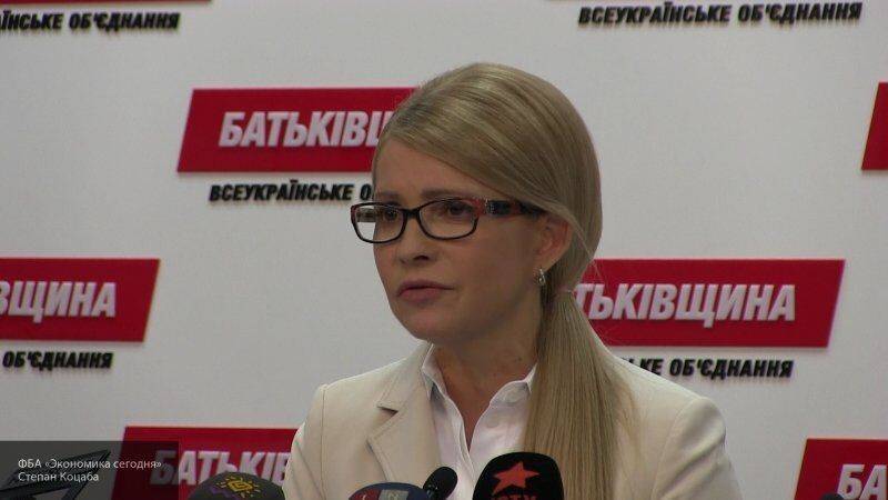 Юлия Тимошенко - Тимошенко заявила, что европейского газа для Украины никогда не существовало - nation-news.ru - Россия - Украина - Киев