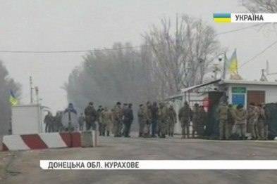 Украина отказалась от заявления о недопустимости диверсий и наступления в Донбассе - nakanune.ru - Украина - Киев - Минск