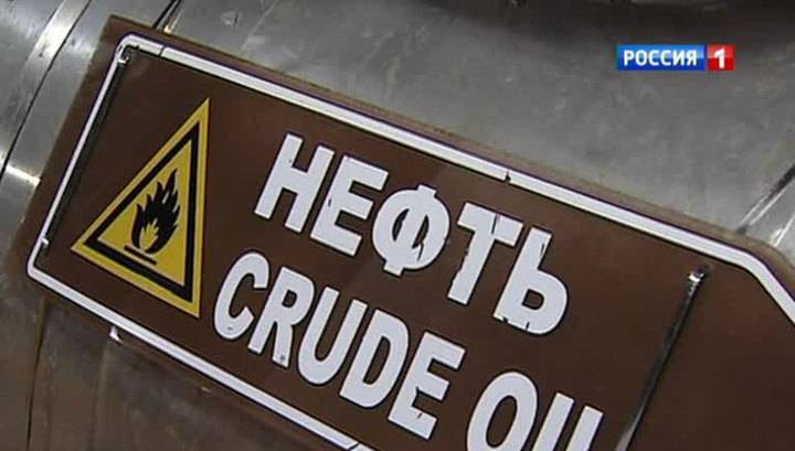 Средняя цена российской нефти Urals выросла до $19 - vesti.ru - Россия