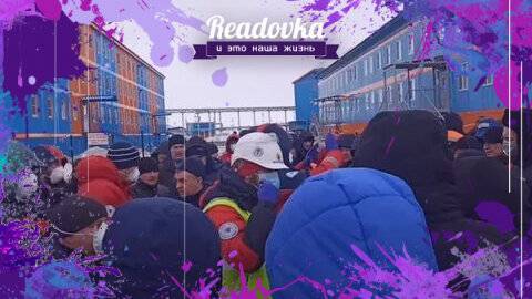 Владимир Путин - Коронавирусные стройки гремят по всей стране. Опыт ничему не учит? - readovka.news