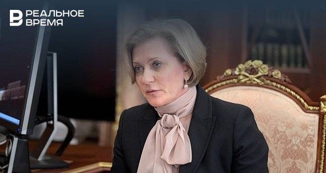 Владимир Путин - Анна Попова - Попова о коронавирусе: «Ситуация, видимо, стабилизируется в стране» - realnoevremya.ru - Россия - респ. Татарстан